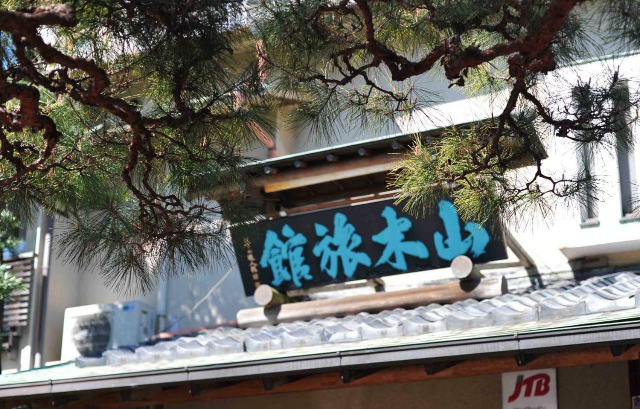 Atami Onsen Yamaki Ryokan Exterior foto